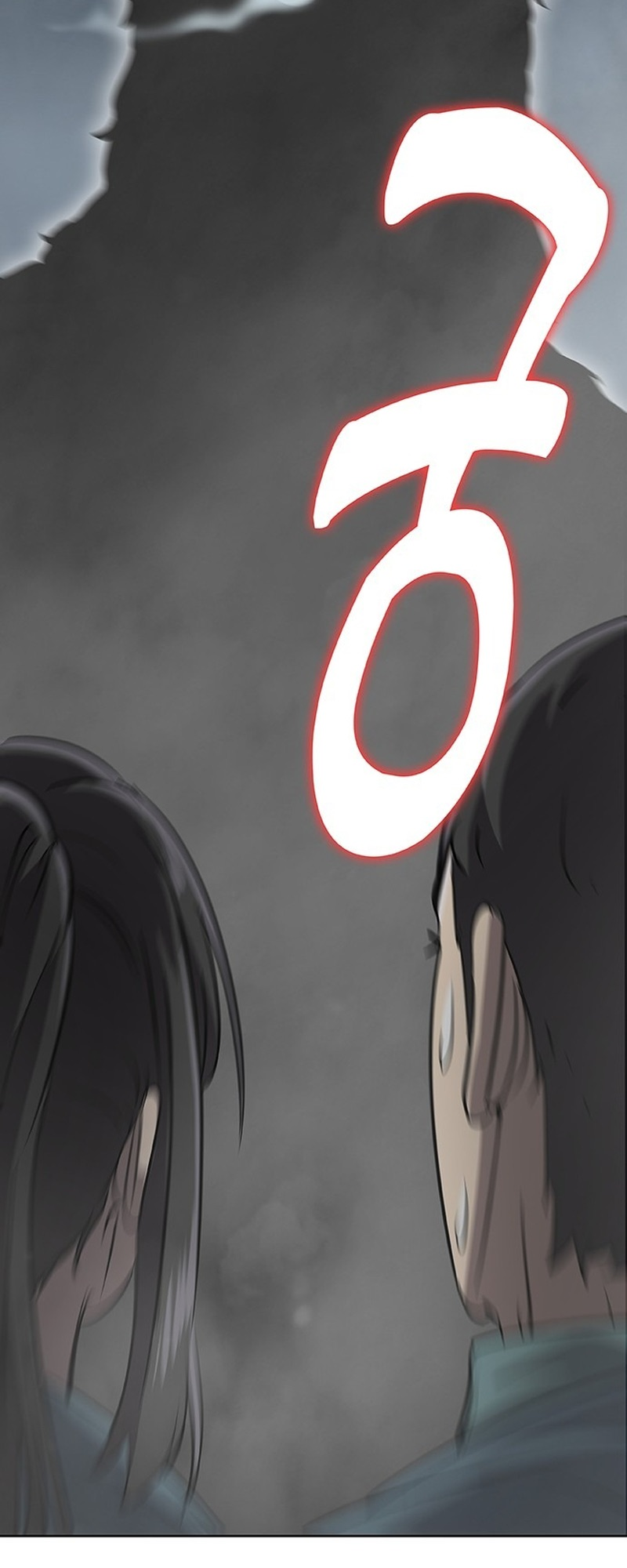 The Strongest Chef in Another World Chapter 45 2